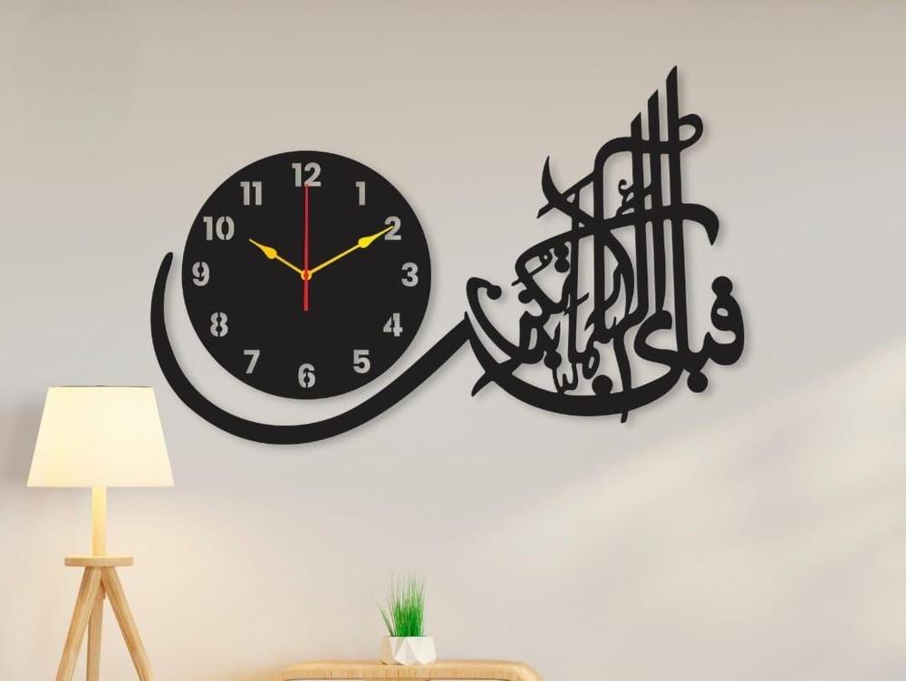 Islamic ClocK